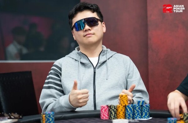 윤성진. /사진=APT 공식 홈페이지