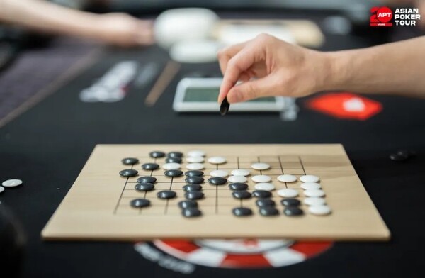 /사진=APT 공식 홈페이지