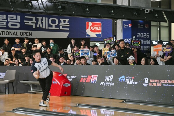 11일 용인 볼토피아 볼링경기장에서 열린 2026 인카금융 슈퍼볼링 국제오픈 챔피언 결정전 경기 모습. /사진=AsportsNEWS