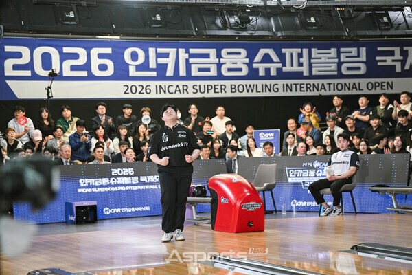 11일 용인 볼토피아 볼링경기장에서 열린 2026 인카금융 슈퍼볼링 국제오픈 챔피언 결정전에서 이종운이 경기를 펼치고 있다. /사진=AsportsNEWS