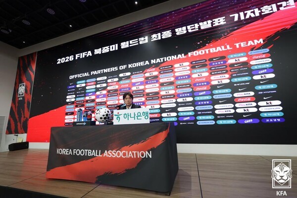 홍명보 감독. /사진=KFA
