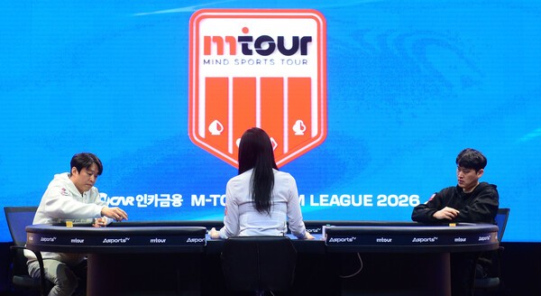 25일 경기도 고양시 일산 빛마루 방송지원센터 특설 스튜디오에서 '인카금융 M-Tour 팀리그 2026' 파이널 결선을 치른다. /사진=AsportsNEWS