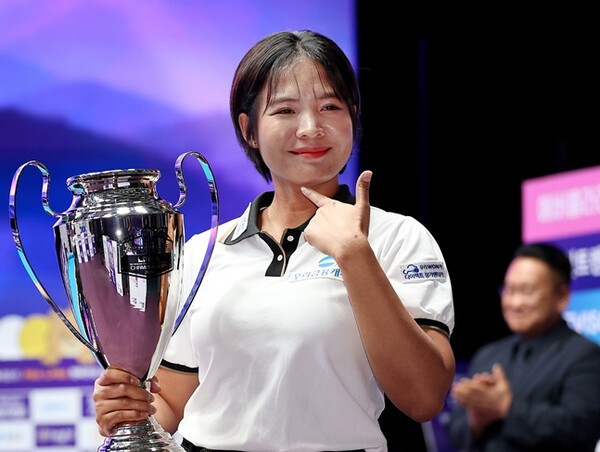 스롱 피아비. /사진=PBA