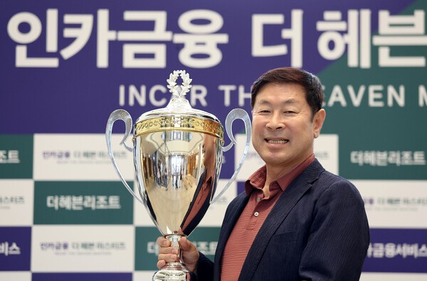 최병채 인카금융서비스 회장. /사진=더헤븐리조트 제공