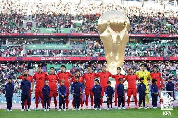 한국 축구 국가대표팀. /사진=KFA 공식 홈페이지