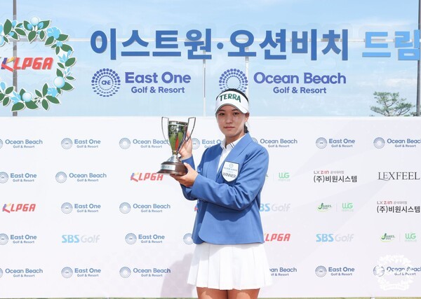 KLPGA 2026 이스트원·오션비치 드림투어 12차전 우승자 성아진. /사진=KLPGA
