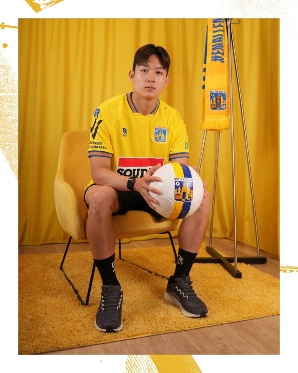 벨기에 KVC 베스테를로로 임대 이적한 양민혁. /사진=KVC 베스테를로 홈페이지 캡처