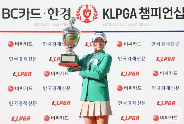 서교림. /사진=KLPGA