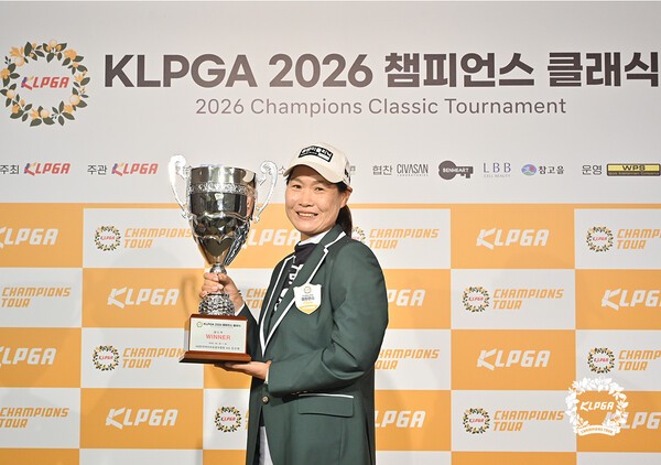 KLPGA 2026 챔피언스 클래식 10차전 골드부 우승자 이광순. /사진=KLPGA