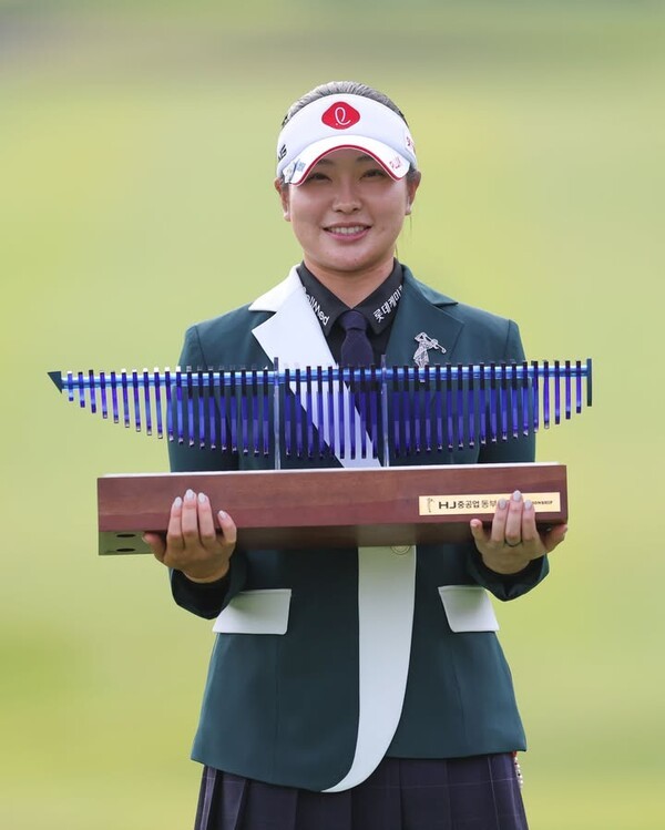 유현조. /사진=KLPGA 공식 SNS