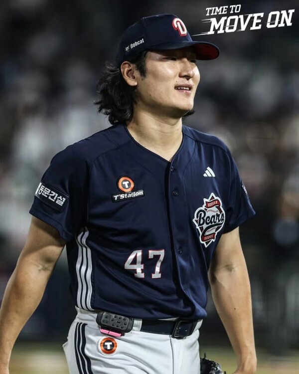 KBO 포스트시즌 와일드카드 프리뷰. /사진=KBO