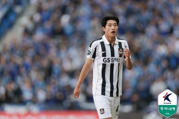 Robert Moreno names 26-man Korea squad for Middle East matches