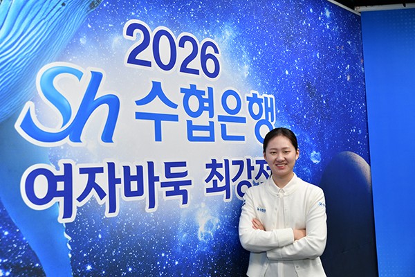 김은지. /사진=한국기원